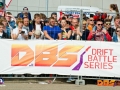 1etapDBS2017_00845 1etapDBS2017_00845