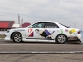 IMG_7079.jpg