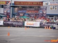 IMG-0508