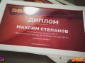 dbs_20171029_by_vlasovaulia_0396